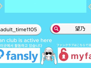 【FART】Experience the wind pressure of your fart