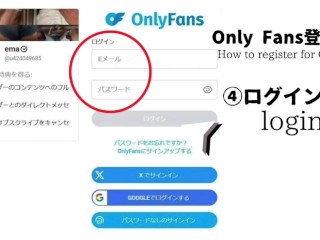 手足を縛られて中出し 無限にイカされる Tied up hands and feet, creampie, endless orgasms