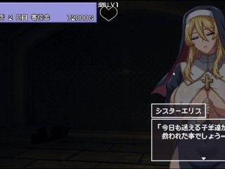 【シスターエリスの為に鐘は鳴るｰ実況】エロい格好した金髪爆乳シスターから色々と絞り取られちゃうドットアニメーションエロSLG