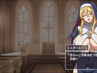 【シスターエリスの為に鐘は鳴るｰ実況】エロい格好した金髪爆乳シスターから色々と絞り取られちゃうドットアニメーションエロSLG