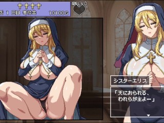 【シスターエリスの為に鐘は鳴るｰ実況】エロい格好した金髪爆乳シスターから色々と絞り取られちゃうドットアニメーションエロSLG