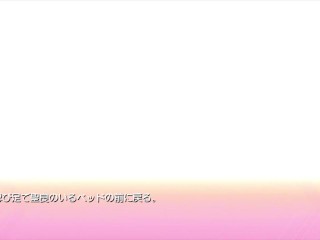 【H GAME】SUMMER-田舎の性活-♡Hドットアニメーション② パイズリ hentai