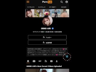 「アナルって浮気じゃないよね？」彼氏持ちのギャルがセフレとアナルセックス