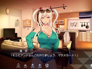 【H GAME】にーとと天使とえっちな家族♡Hアニメーション① 3Dエロアニメ