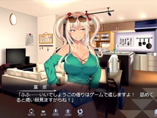 【H GAME】にーとと天使とえっちな家族♡Hアニメーション① 3Dエロアニメ