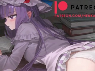 patchouli knowledge