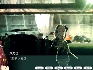 【H GAME】NTREX♡Hアニメーション⑥ 中出し エロアニメ