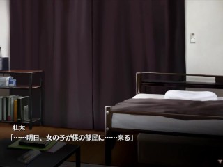 【H GAME】Role Player とろろ姉妹♡Hアニメーション⑤  エロアニメ