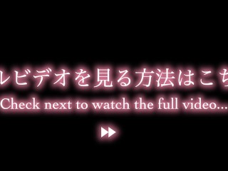 アナル責めメス堕ちM性感♡ 에네마그라로 엉덩이를 기분 좋게 해주면서 대딸을 해줬어요♡ Japanese/Femdom/Asian/Hentai/Edging/Enemagra/Homemade