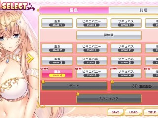 【H GAME】SUMMER-田舎の性活-♡Hドットアニメーション③ オナホ手コキ