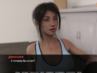 Complete Gameplay - Echoes of Lust, Episode 2, Part 38