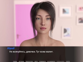 Complete Gameplay - Echoes of Lust, Episode 2, Part 38