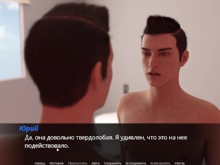 Complete Gameplay - Echoes of Lust, Episode 2, Part 38