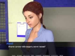 Complete Gameplay - Echoes of Lust, Episode 2, Part 38