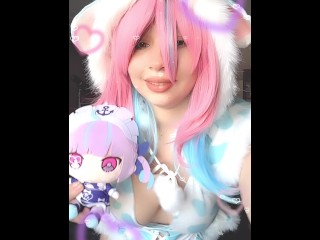 Cow Minato Aqua 湊あくあ