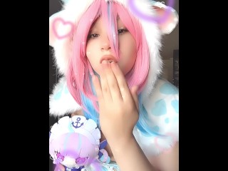 Cow Minato Aqua 湊あくあ