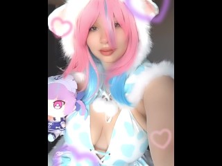 Cow Minato Aqua 湊あくあ