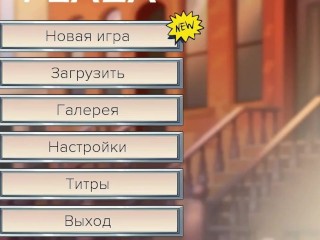 stepmother is preparing food I couldn't resist inserting my dick between her thighs