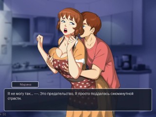 stepmother is preparing food I couldn't resist inserting my dick between her thighs