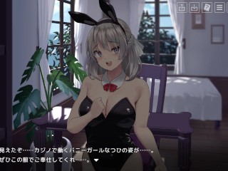 【#02 なついろレッスン 実況】爆乳お嬢様が全裸で勉強することになり・・(live2Dアニメーション同人エロゲ―。なついろレッスン～the last summer time)