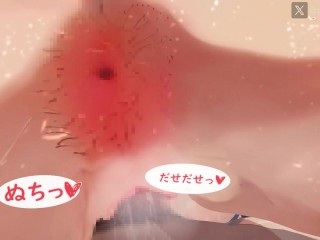 【ダンジョンに出会いを求めるのは間違っているだろうか】でかぱい女神に搾られる動画 ヘスティア Hentai エロアニメ ダンまち