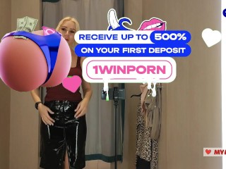 Try on haul transparent and latex clothes in the dressing room. Public fetish