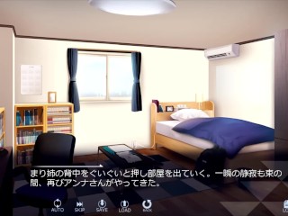 【H GAME】SUMMER-田舎の性活-♡Hドットアニメーション④ バック中出し