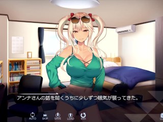 【H GAME】SUMMER-田舎の性活-♡Hドットアニメーション④ バック中出し