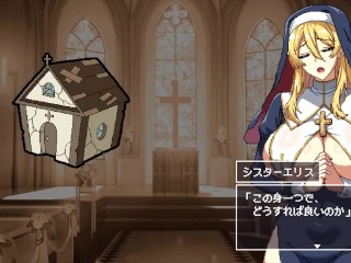 【H GAME】エリスの為に鐘は鳴る♡全Hアニメーション 懺悔室① All Sex Animation