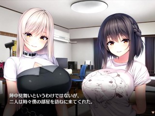 【H GAME】Role Player とろろ姉妹♡Hアニメーション⑥ Hentai Anime