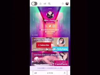 【朝からエッチ誘ってみたよ///】　個人撮影　個撮　素人カップル　ホテル　生ハメ　中出し　連続イキ　カップルセックス　フェラ　乳首責め