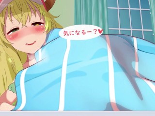 【小林さんちのメイドラゴン】爆乳ルコアさんに交尾に誘われる Hentai エロ アニメ Porno Japanese