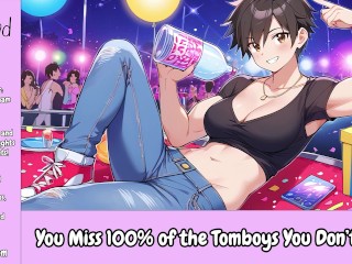 You Miss 100% Of The Tomboys You Don't Fuck [Party] [Erotic Audio For Men]