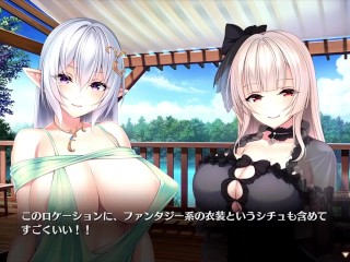 【H GAME】Role Player とろろ♡Hアニメーション⑧ hentai anime