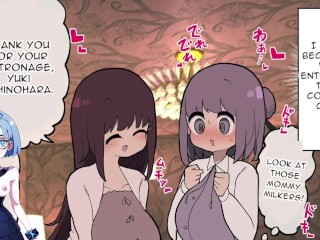 Welcome to the Futanari Experience Brothel 1