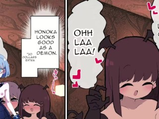 Welcome to the Futanari Experience Brothel 1