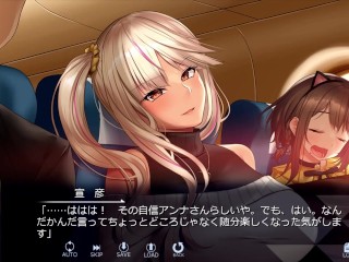 【H GAME】エリスの為に鐘は鳴る♡全Hアニメーション 超VIP懺悔室編 Hentai Animation