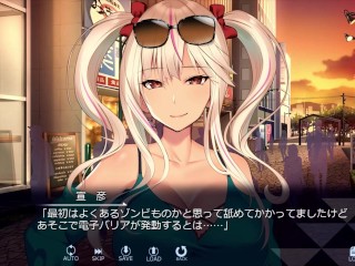 【H GAME】エリスの為に鐘は鳴る♡全Hアニメーション 超VIP懺悔室編 Hentai Animation