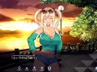 【H GAME】エリスの為に鐘は鳴る♡全Hアニメーション 超VIP懺悔室編 Hentai Animation