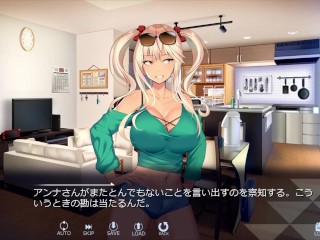 【H GAME】エリスの為に鐘は鳴る♡全Hアニメーション 超VIP懺悔室編 Hentai Animation