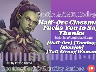 ASMR Roleplay | Half-Orc Muscle Mommy Classmate Fucks You as Thanks