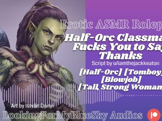 ASMR Roleplay | Half-Orc Muscle Mommy Classmate Fucks You as Thanks