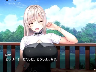 【H GAME】Role Player とろろ♡Hアニメーション⑨ エロアニメ