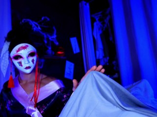 POV Geisha oil massage handjob and rides on your dick Creepy Halloween(TRAILER “Geisha's Massage")