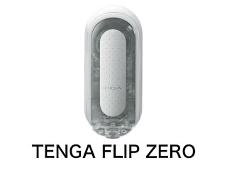 【TENGA SPINNER】新設計のスピンギミックが未知の快感を生む！TENGAスピナーでオナニーしてみた！