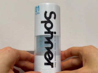 【TENGA SPINNER】新設計のスピンギミックが未知の快感を生む！TENGAスピナーでオナニーしてみた！