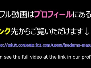 妻のママ友が３１歳になった記念にセクシー水着着用し生ハメ中出し解禁‼久しぶりの生チ〇コと生マ〇コの擦り合いに大興奮♥最後は大量暴発で同時イキ‼