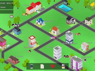 Complete Gameplay - HS Tutor, Part 35