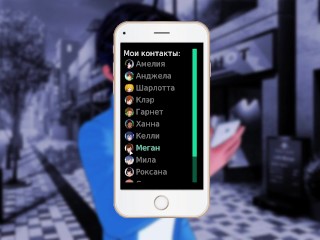 Complete Gameplay - HS Tutor, Part 35