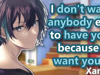 Your JEALOUS Best Friend WANTS you🤤(ASMR M4F)(Friends to lovers)(Confession)(You like me too_!_)